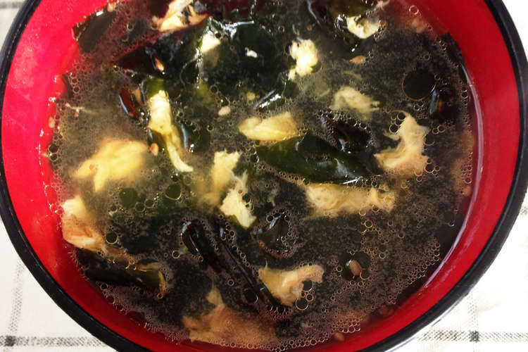 簡単 焼肉のタレで卵とワカメの中華スープ レシピ 作り方 By るんるんかあさん クックパッド