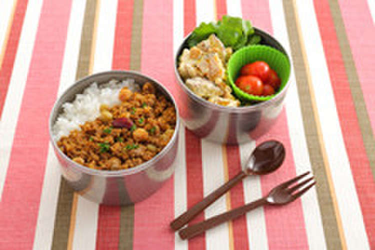 ドライカレー弁当 レシピ 作り方 By ライオン株式会社 クックパッド 簡単おいしいみんなのレシピが355万品