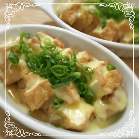 超簡単☆厚揚げの麺つゆチーズ焼き