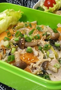 野菜たっぷり☆塩ダレ豚丼