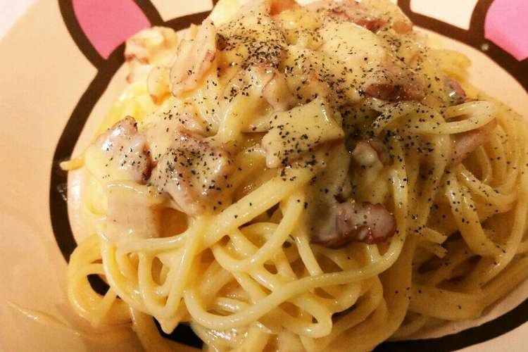 簡単 チーズたっぷり 濃厚カルボナーラ レシピ 作り方 By まるぶーにゃん クックパッド 簡単おいしいみんなのレシピが352万品