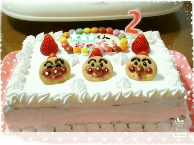 ♡2歳のアンパンマンバースデーケーキ♡の写真