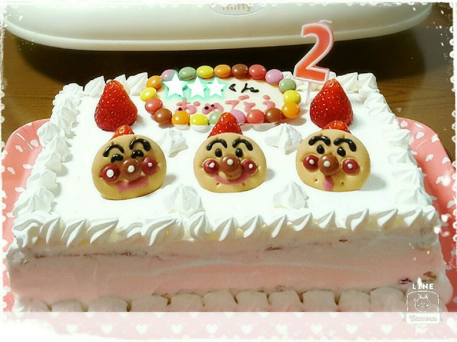 ♡2歳のアンパンマンバースデーケーキ♡の画像