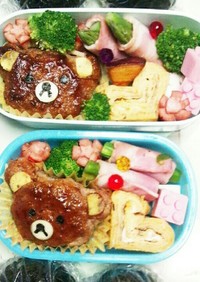 キャラ弁♪リラックマハンバーグ弁当♪