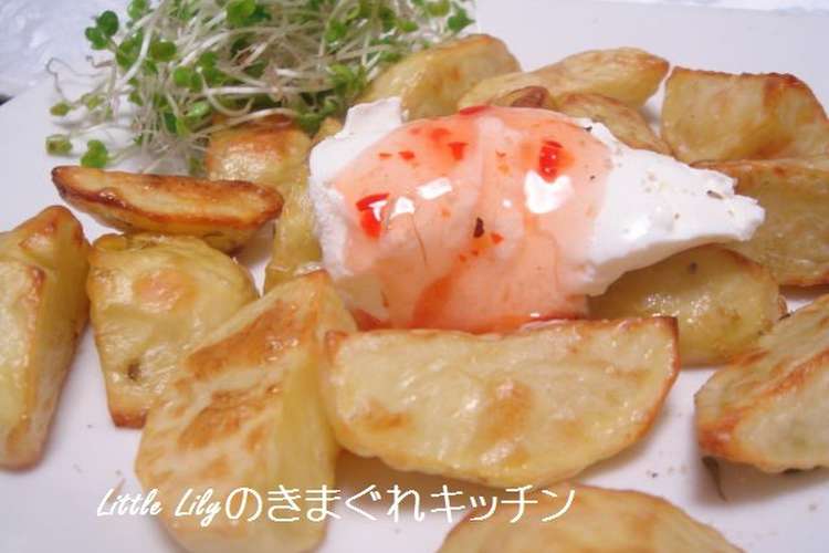 フライドポテトのチリサワークリーム添え レシピ 作り方 By Littlelily07 クックパッド 簡単おいしいみんなのレシピが360万品