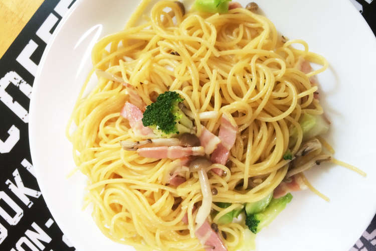 お一人様レンチンしめじとベーコンのパスタ レシピ 作り方 By みぃたん クックパッド