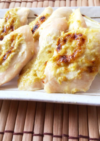 鶏ささみの柚子胡椒マヨネーズ焼き