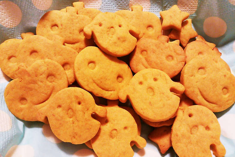 材料4つ 簡単しっとり かぼちゃクッキー レシピ 作り方 By Llmama クックパッド