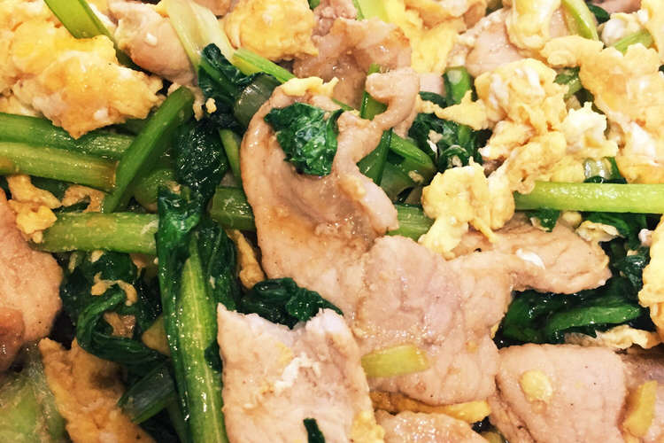 豚肉と小松菜の卵炒め 時短すき焼きのタレ レシピ 作り方 By Andtb クックパッド