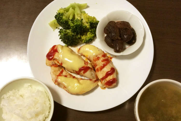 ひとり暮らしを始めた君に ささみチーズ焼 レシピ 作り方 By コパラスパラス クックパッド