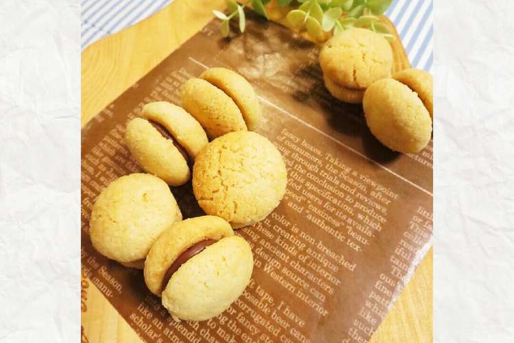 チョコサンド アーモンドクッキー レシピ 作り方 By Fooma16 クックパッド
