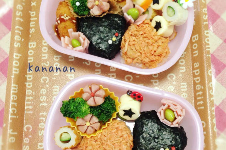 幼稚園 ハートのおにぎり弁当 レシピ 作り方 By Kananan777 クックパッド