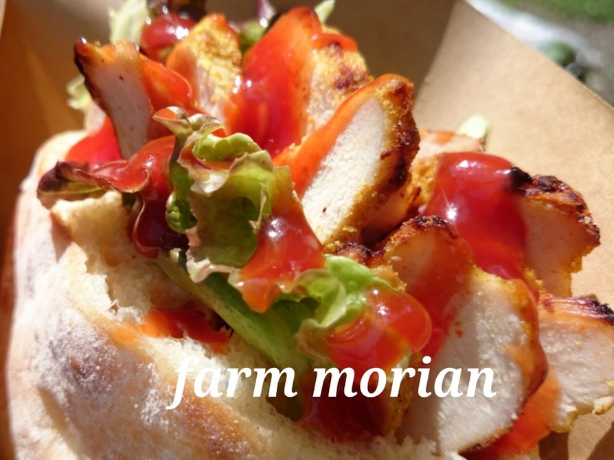 チキンケバブのレシピ