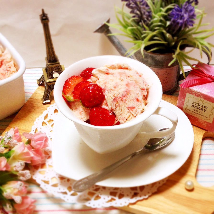 春色♡苺のアイスクリーム♪の画像