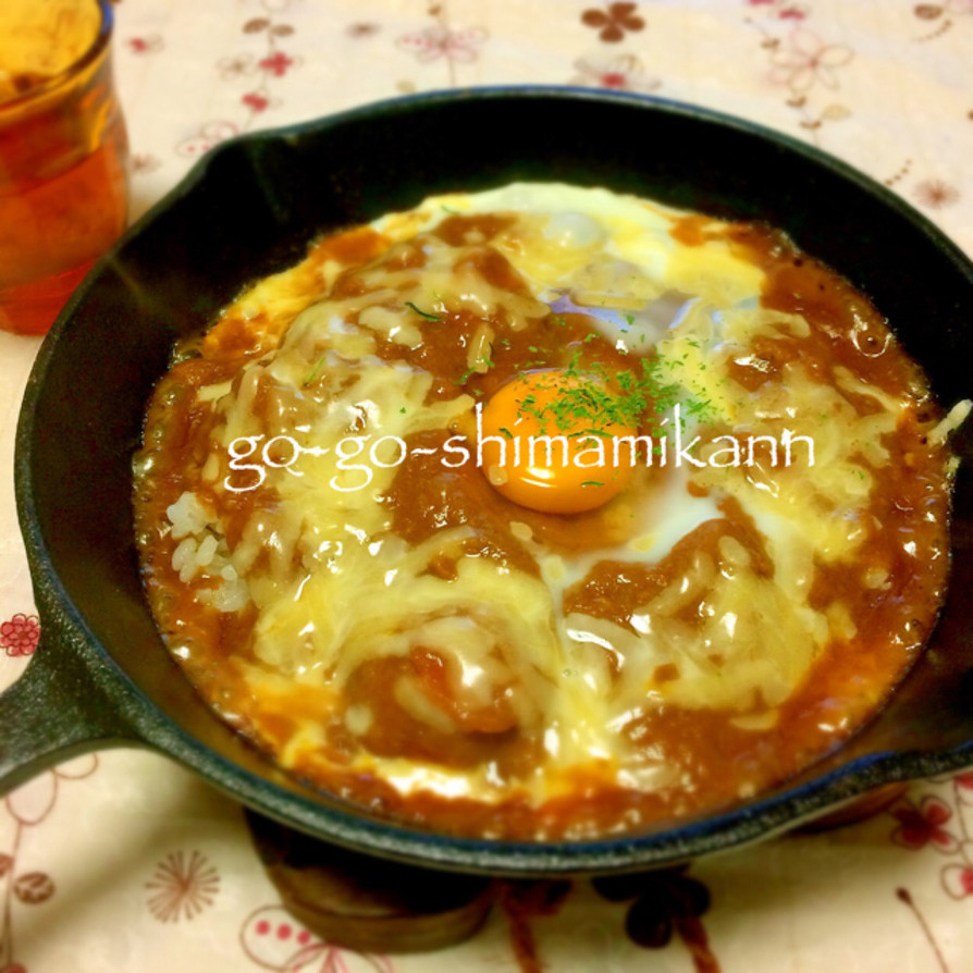 スキレットでNeo焼きカレーの画像