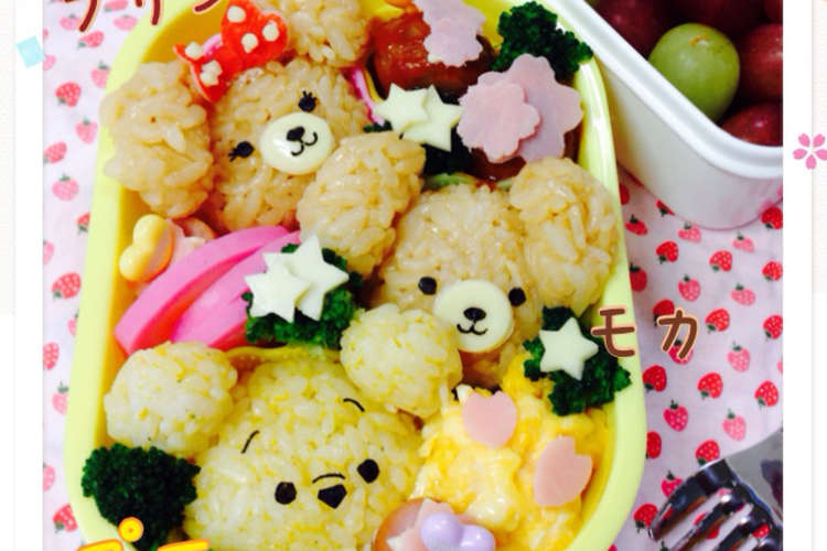キャラ弁 ツムツム プーさんと レシピ 作り方 By Naa Mama クックパッド