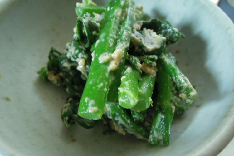 五月菜のピーナッツバターみそ和え レシピ 作り方 By はらぺこ蒼虫 クックパッド