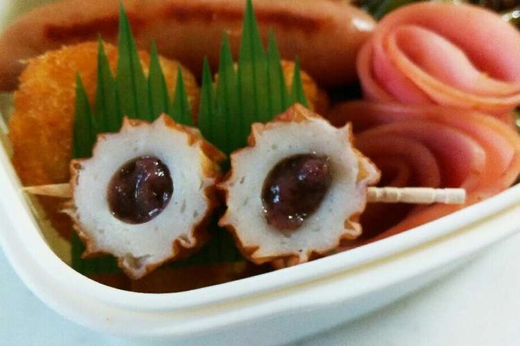 梅しそちくわ 簡単お弁当おかず 隙間埋め レシピ 作り方 By くたんまま クックパッド 簡単おいしいみんなのレシピが357万品