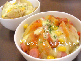 まるごとじゃがちぃ~ず❤レンジでチン♫♬