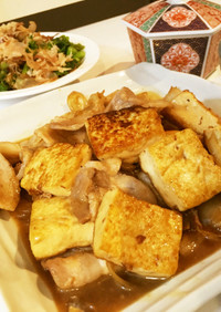 簡単   肉豆腐 【フライパン1つで】