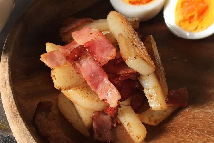 ベーコンとじゃがいものすっぱい炒めもの レシピ 作り方 By きくらげ クックパッド 簡単おいしいみんなのレシピが354万品