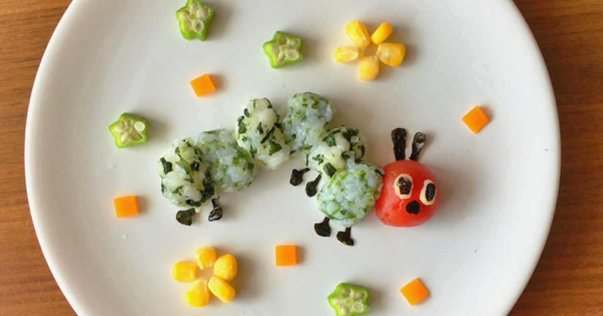 1歳のお誕生日 はらぺこあおむし レシピ 作り方 By Yummmmmm クックパッド 簡単おいしいみんなのレシピが366万品