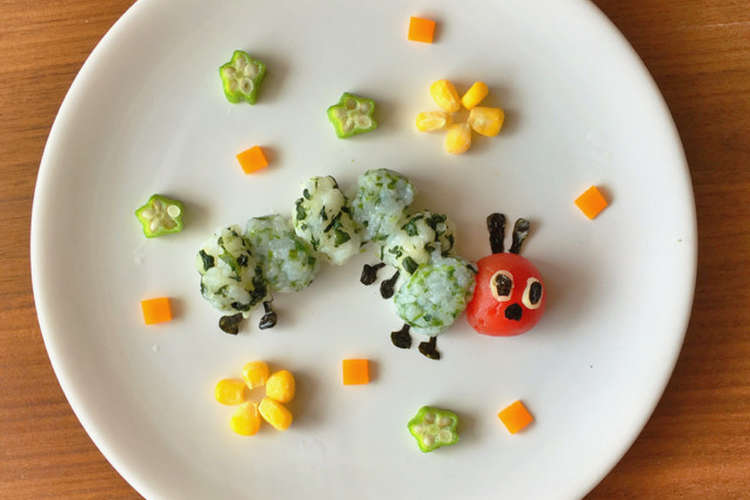 1歳のお誕生日 はらぺこあおむし レシピ 作り方 By Yummmmmm クックパッド 簡単おいしいみんなのレシピが350万品