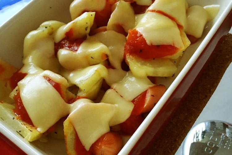 じゃがいものピザソース焼き レシピ 作り方 By 雨城リゼ クックパッド 簡単おいしいみんなのレシピが360万品