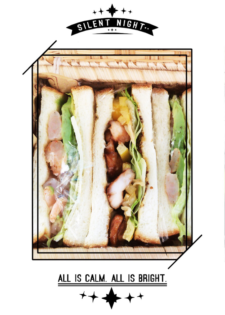 エビ&アボカドサンドイッチ弁当の画像