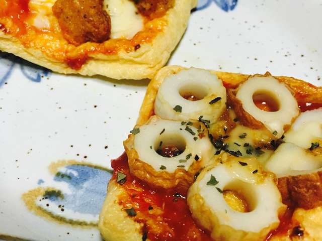お酒のおつまみ 簡単一品 あぶらあげピザ レシピ 作り方 By ところてん クックパッド
