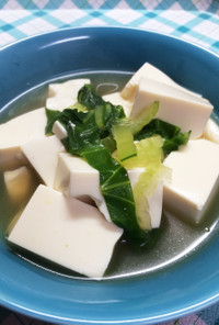チンゲンと豆腐のコンソメスープ