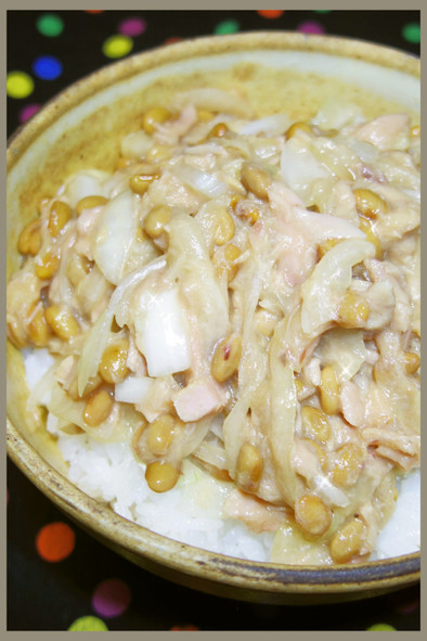 しるびー家の朝食！超かんたんツナ納豆の写真