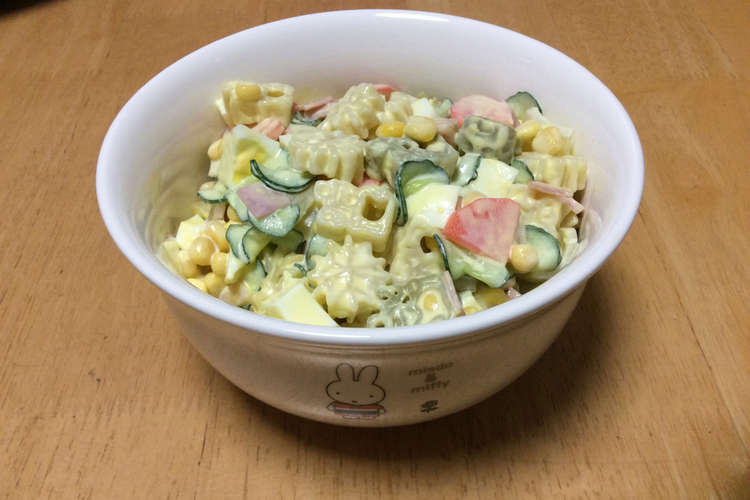 お鍋一つで簡単マカロニサラダ レシピ 作り方 By シャワいちご5個分 クックパッド 簡単おいしいみんなのレシピが355万品