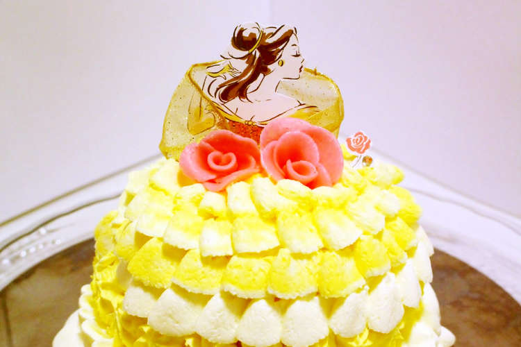 ディズニードールケーキ ベル レシピ 作り方 By ピンクナパージュ クックパッド 簡単おいしいみんなのレシピが352万品