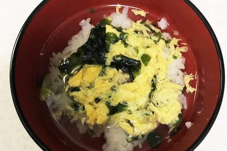 フリーズドライで 超簡単たまご雑炊 レシピ 作り方 By えみみ クックパッド 簡単おいしいみんなのレシピが365万品