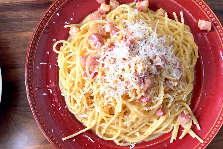 簡単 イタリア本場のカルボナーラ レシピ 作り方 By Akane クックパッド 簡単おいしいみんなのレシピが371万品
