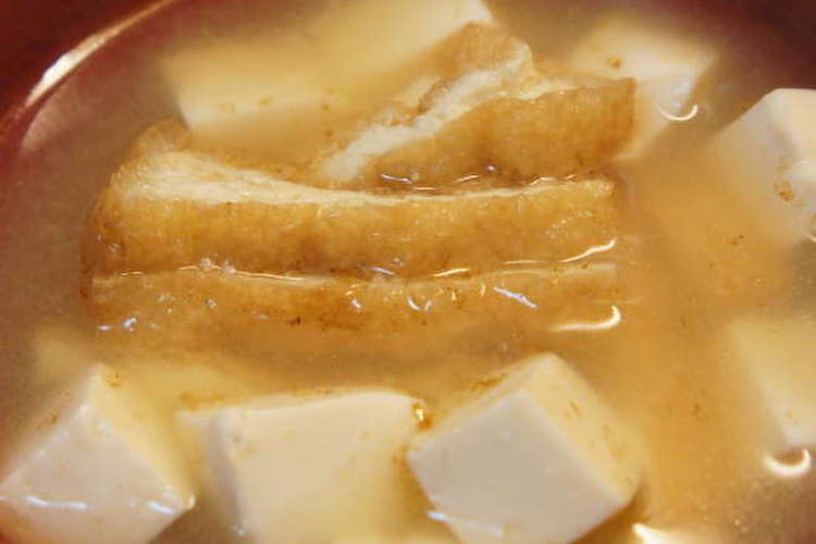 豆腐と油揚げの味噌汁 レシピ 作り方 By さつきa クックパッド 簡単おいしいみんなのレシピが360万品