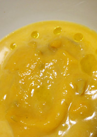 簡単離乳食　かぼちゃのスープ