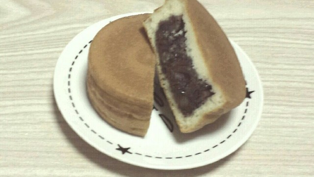 冷凍今川焼きアイスver レシピ 作り方 By アクセル クックパッド