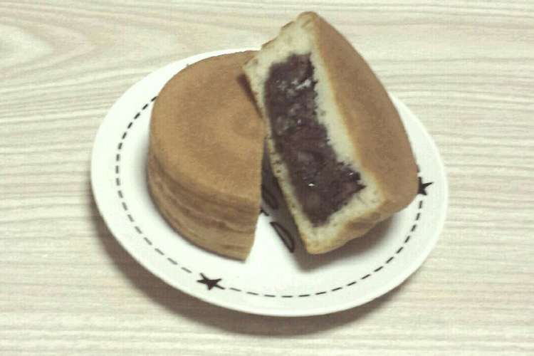 冷凍今川焼きアイスver レシピ 作り方 By アクセル クックパッド