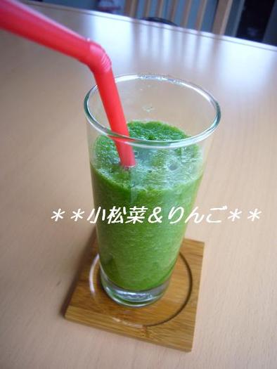 小松菜＆りんごのフレッシュジュースの写真