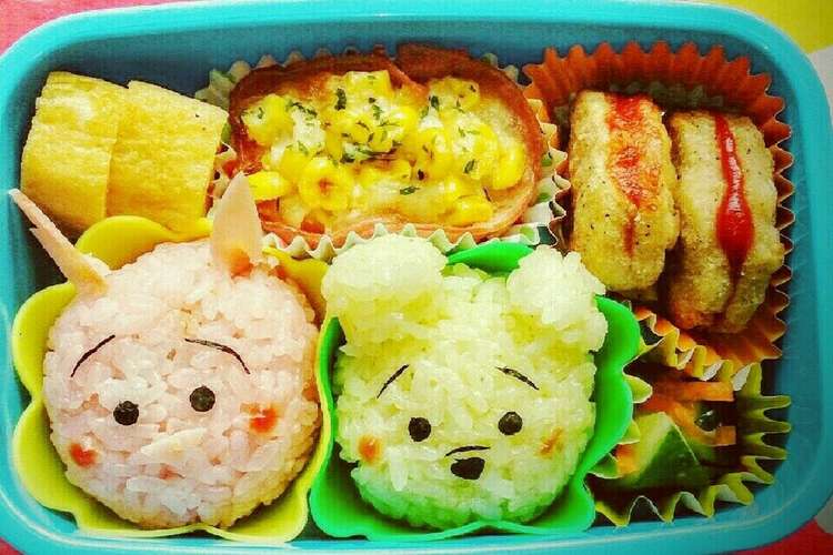 プーさんとピグレットのツムツム弁当 レシピ 作り方 By こなはるたい クックパッド 簡単おいしいみんなのレシピが354万品