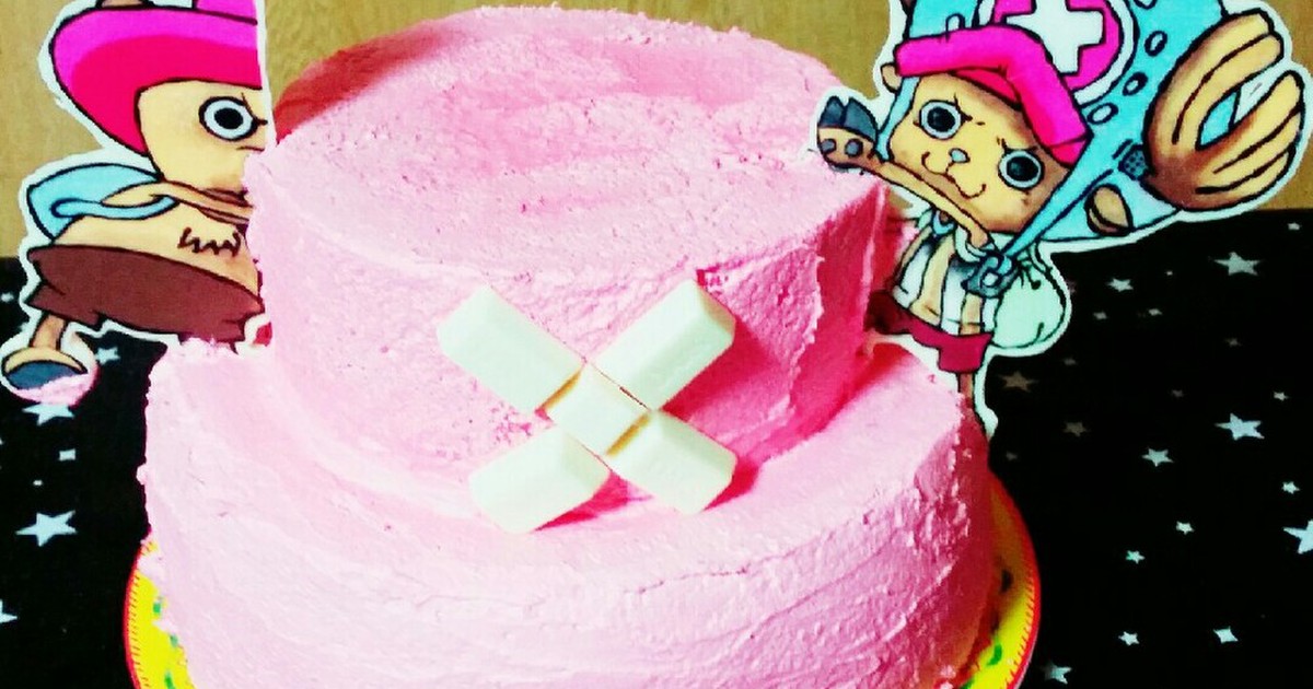 キャラチョコ チョッパーケーキ レシピ 作り方 By アベナオ クックパッド 簡単おいしいみんなのレシピが357万品