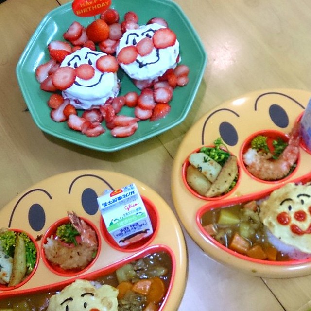 2歳誕生日のアンパンマンプレート ケーキ レシピ 作り方 By ちゅんちゃろう クックパッド 簡単おいしいみんなのレシピが350万品 2歳誕生日のアンパンマンプレート ケーキ レシピ 作り方 By ちゅんちゃろう クックパッド 簡単おいしいみんなのレシピが350万品
