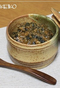 【農家のレシピ】ふきの葉味噌
