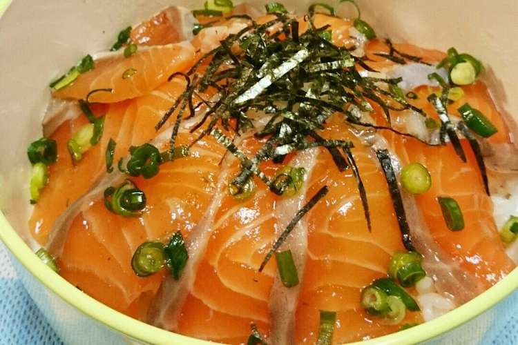 病みつきになっちゃう サーモンの漬け丼 レシピ 作り方 By 足軽ウニきち クックパッド 簡単おいしいみんなのレシピが352万品