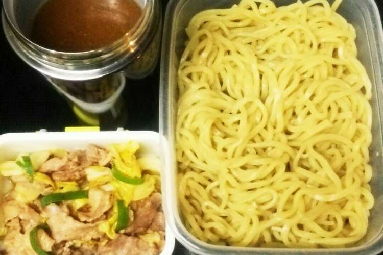 男子喜ぶ つけ麺弁当 レシピ 作り方 By ナナのママ クックパッド 簡単おいしいみんなのレシピが357万品