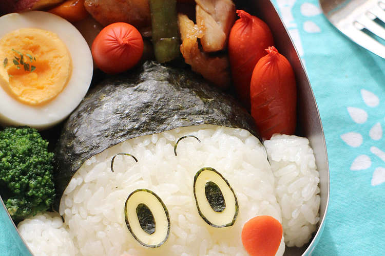ドラゴンボール チャオズのキャラ弁 レシピ 作り方 By みやきっちん クックパッド 簡単おいしいみんなのレシピが349万品