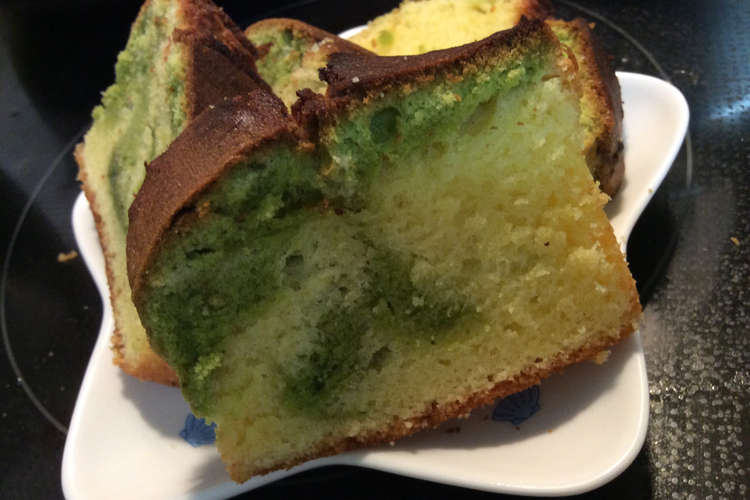 抹茶マーブルパウンドケーキ レシピ 作り方 By みや みこと クックパッド