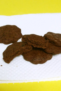 米粉のココアクッキー